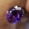 Natural Purple TANZANITE Oval Cut 10.65 Ct CERTIFIED Loose Gemstone