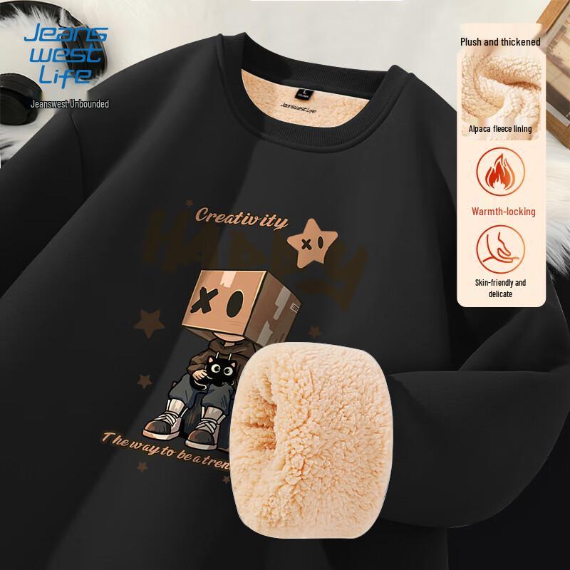 

Jeanswest Men s Winter Alpaca Fleece Lined Pullover Sweatshirt L