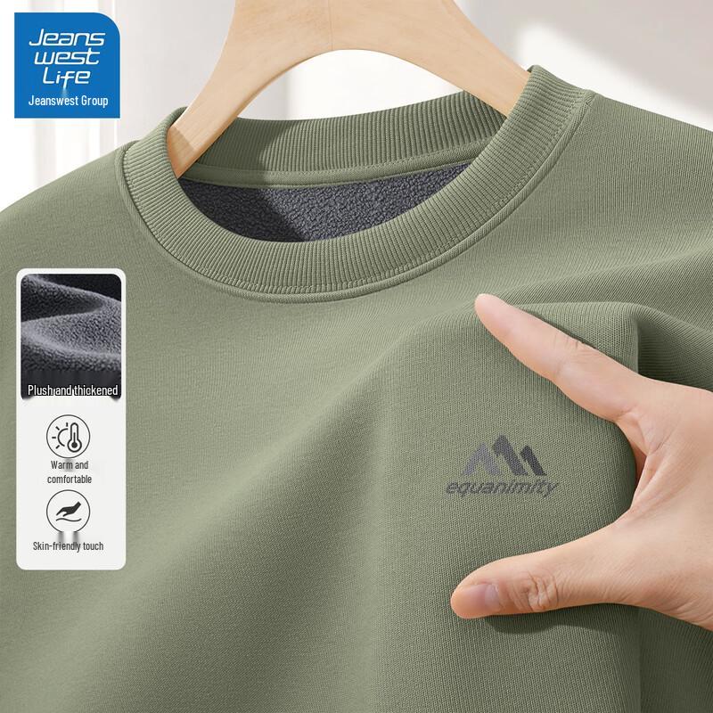 Jeanswest Life Men's Fleece-Lined Sweatshirt