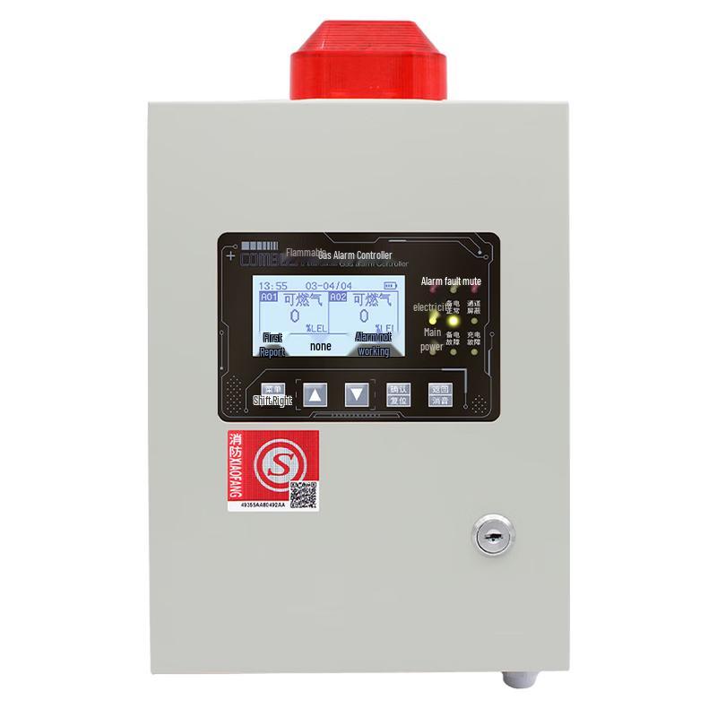ANYUNTUO AYT-958 Industrial 8-Channel Gas Detector Host CN plug (adapter included)