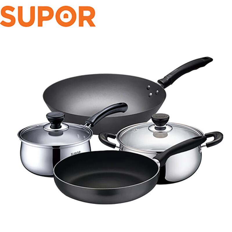 Supor Enjoy Classic Luxury Four-Piece Cookware Set