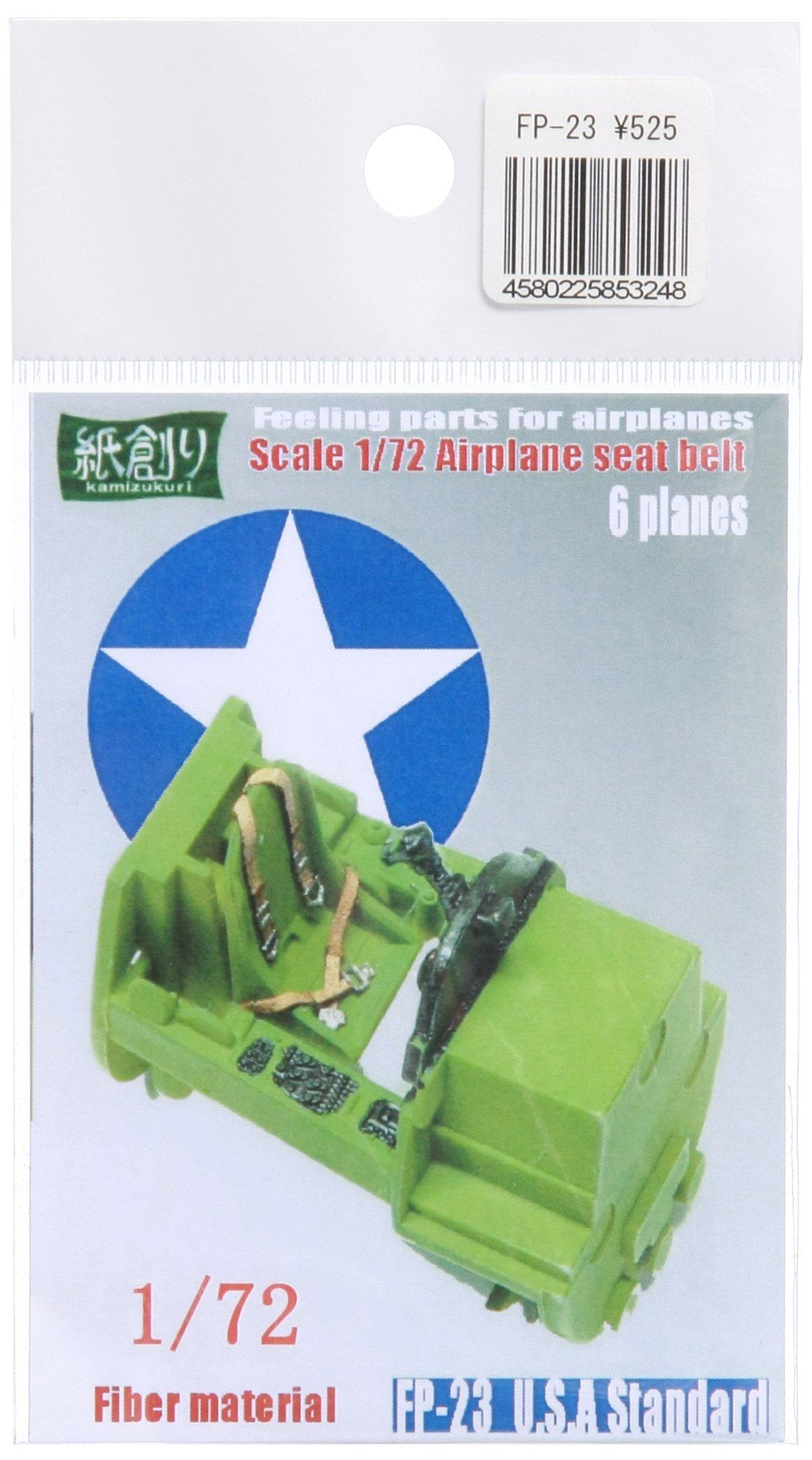 

Wako Feeling Parts Ремень безопасности для военного самолета США 1/72 FP-23