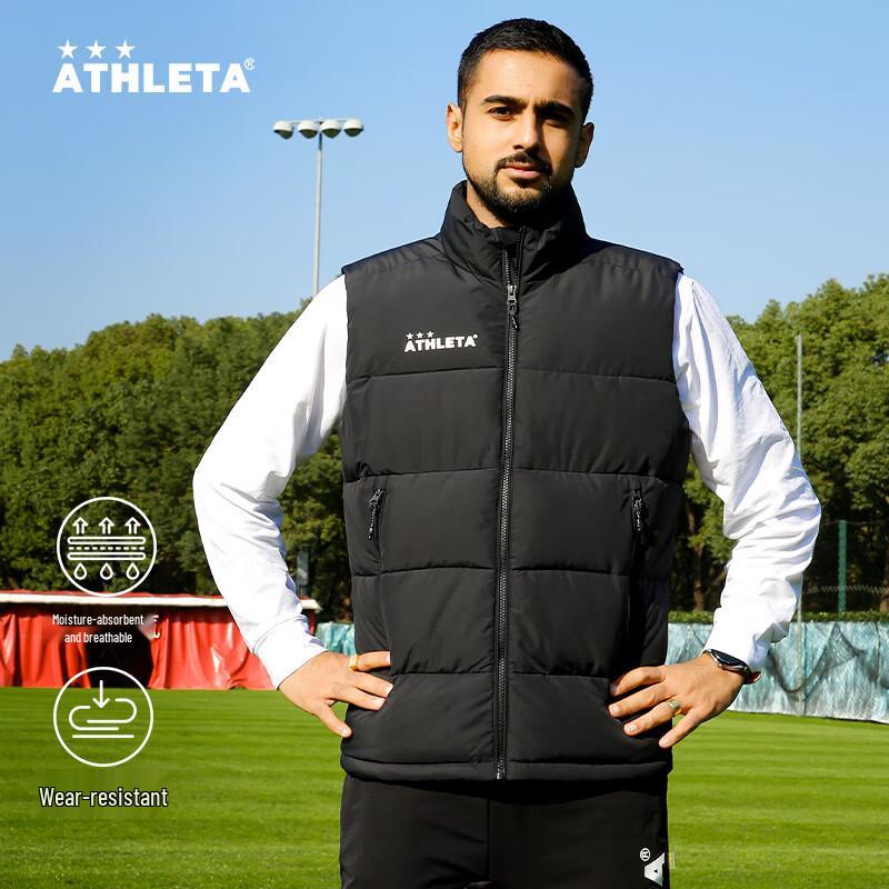 

ATHLETA Мужская зимняя теплая утепленная жилетка для футбольных тренировок 54004 M