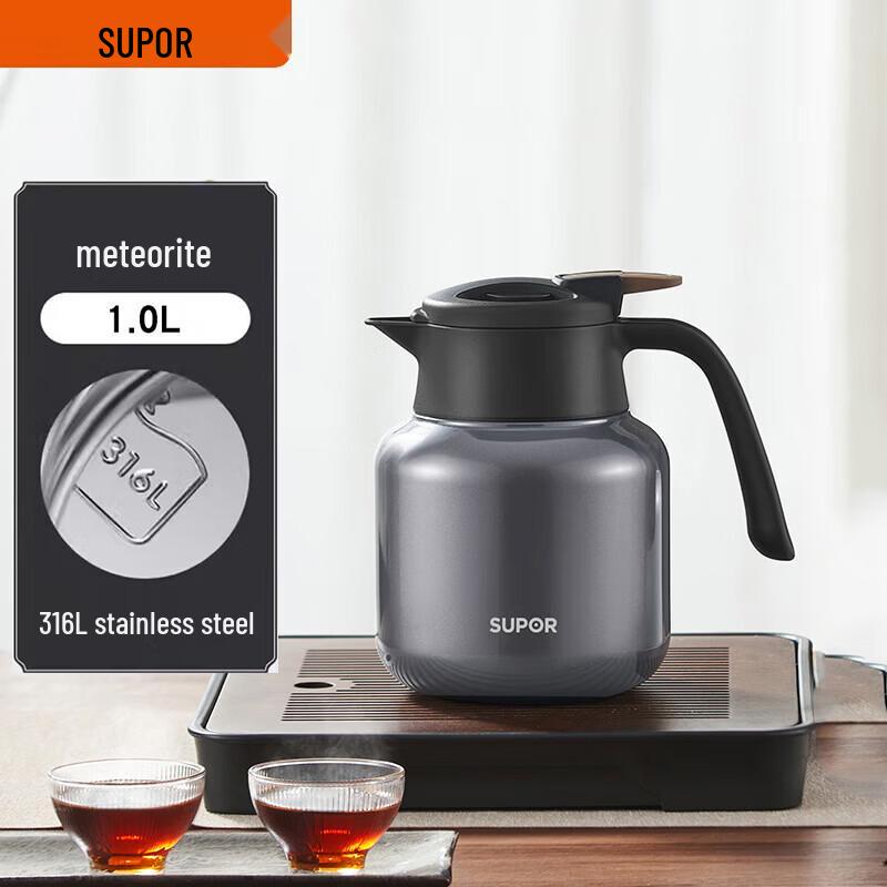 SUPOR 316L Stainless Steel 1L Vacuum Thermos Pot