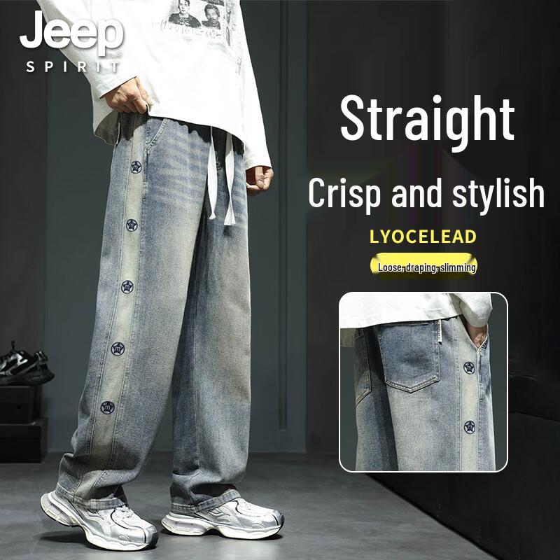 ДЖИП СПИРИТ Американские Ретро Свободные Прямые Джинсы 4XL