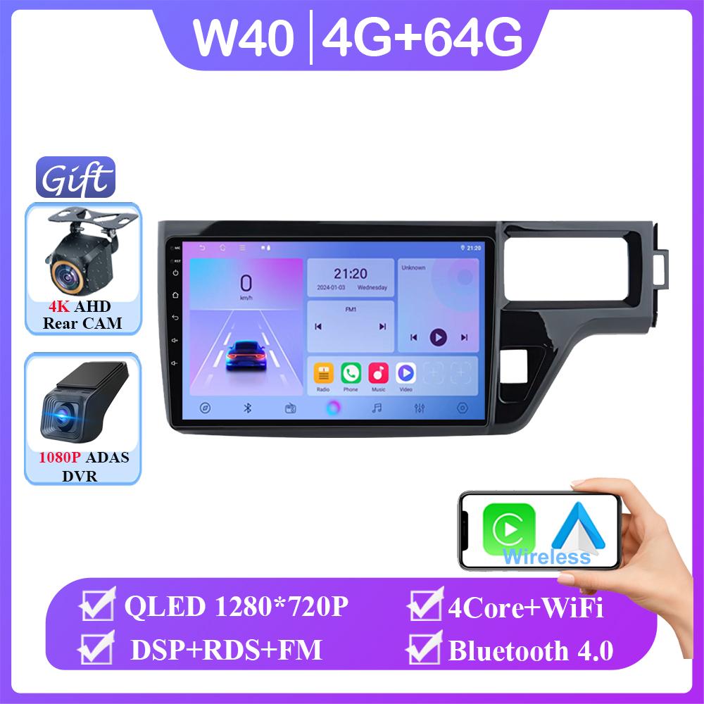 Android 14 Für Honda Stepwgn 5 2015 - 2021 Autoradio Stereo Head Unit Multimedia Video Player Hochleistungs-CPU Kein 2din DVD