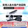 Huawei Video Conferencing Terminal Series (CN Version)