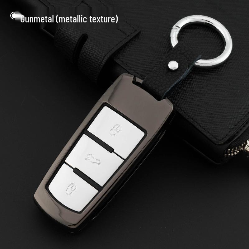 Volkswagen Key Case Cover for Touareg, Golf 7, Sportsvan, Lamando, Lingdu, Touron, Tiguan L (Women's Edition)