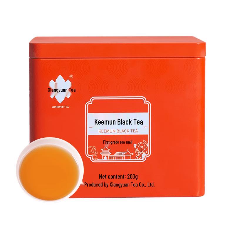 Xiangyuan Keemun Black Tea