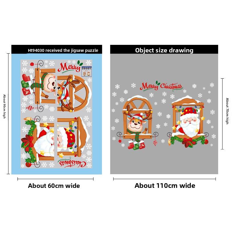 

Санта Клаус Электростатическая Сетка на Окно Сценическая Композиция, Наклейки на Стеклянную Дверь, Витрина с Оленями, Праздничная Атмосфера