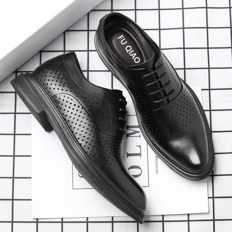 Breathable Summer Elevator Shoes Men Dress Shoes 3/6/8cm Men Formal Shoes Classic Business Hollow Men Oxfords Footwear Suit Shoe