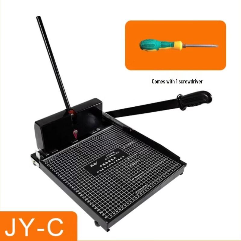 Man Ying Personnel File Punch Machine