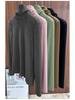 Women's Retro Velvet Turtleneck: Thickened Petite Korean Style Long Sleeve for Autumn/Winter 2026