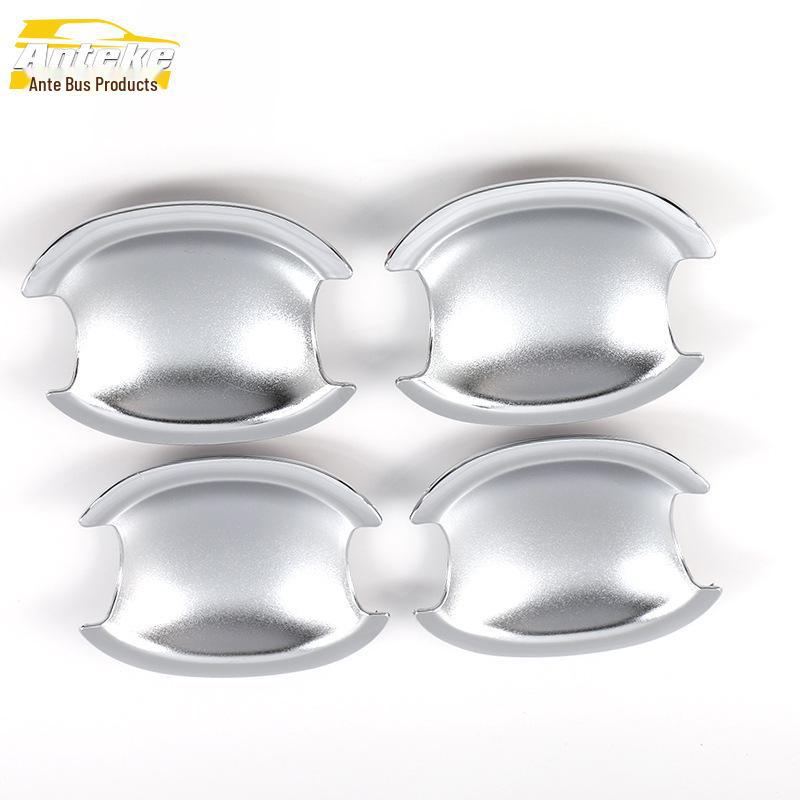 Changan CX20/Yuexiang Door Bowl Electroplated Anti-Scratch Decorative Cover