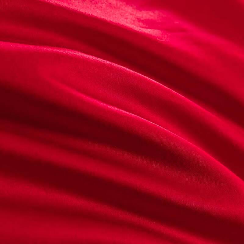 Hengyuanxiang 4-Piece Wedding Bedding Set