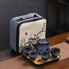 JANLA Portable Kiln-Fired Ceramic Tea Set