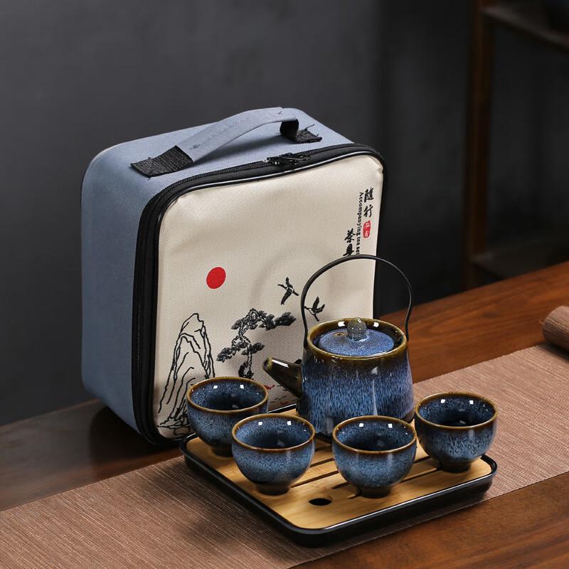 JANLA Portable Kiln-Fired Ceramic Tea Set
