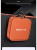 Charging Cable Storage Bag for Geely Xingyue/Xingyue L/Jiaji Cars