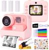 Kids' Print Camera, Toy Camera, Printing Instant Camera with Cash Register Roll Print, 48MP Front and Rear, 1080P Recording, 2.0-inch, 32GB Storage, 3