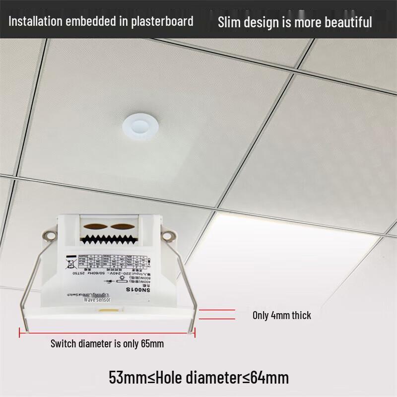 220V Ceiling Mounted Microwave Occupancy Sensor Switch