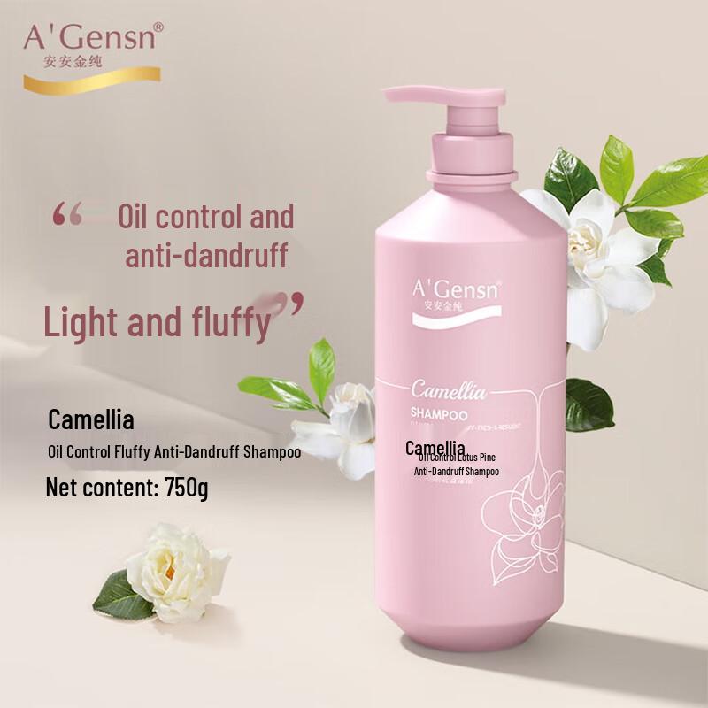 Anan Jinchun Anti-Dandruff Shampoo 750g