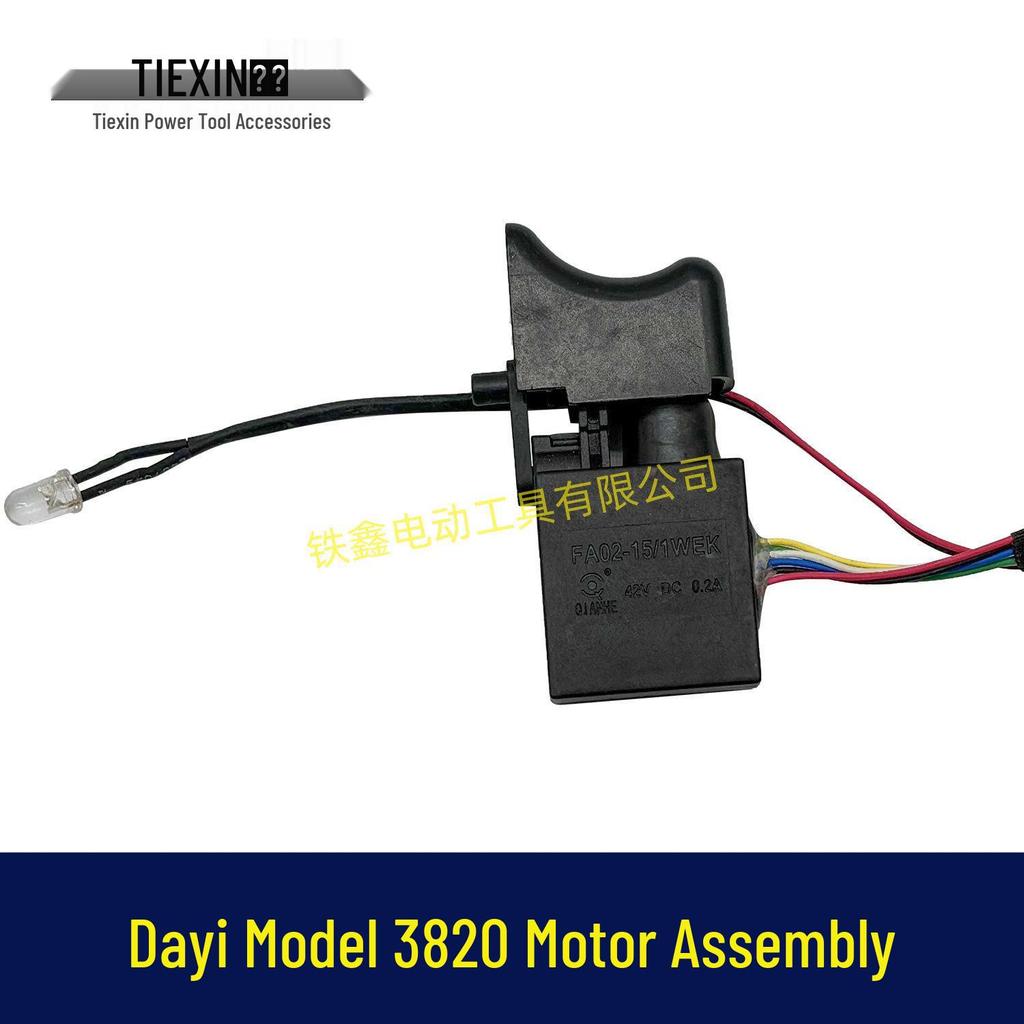 21V Brushless Lithium Battery Drill Stator Assembly Motor Control Board Full Set - Model 04496