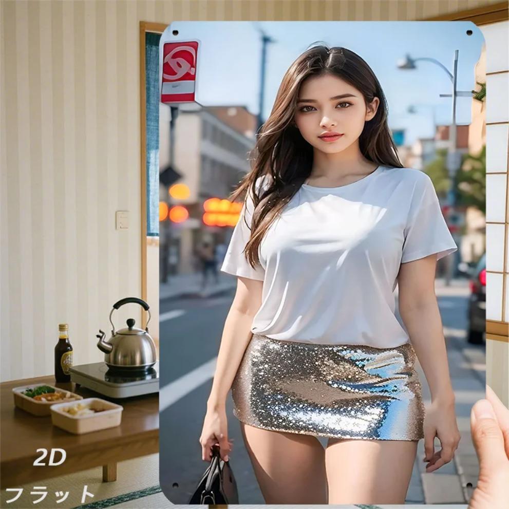 

Retro Metal Wall Sign Vintage Iron Art Home Decor for Living Room Bedroom Bar 20x30cm（7.8x11.8inch）