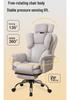 Comfortable Reclining Computer & Gaming Chair for Home, Office, Dorm, or Study