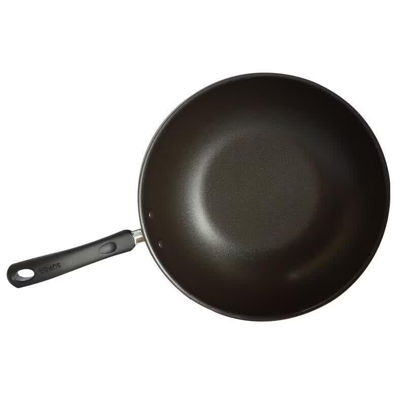 SUPOR Non-stick Aluminum Wok