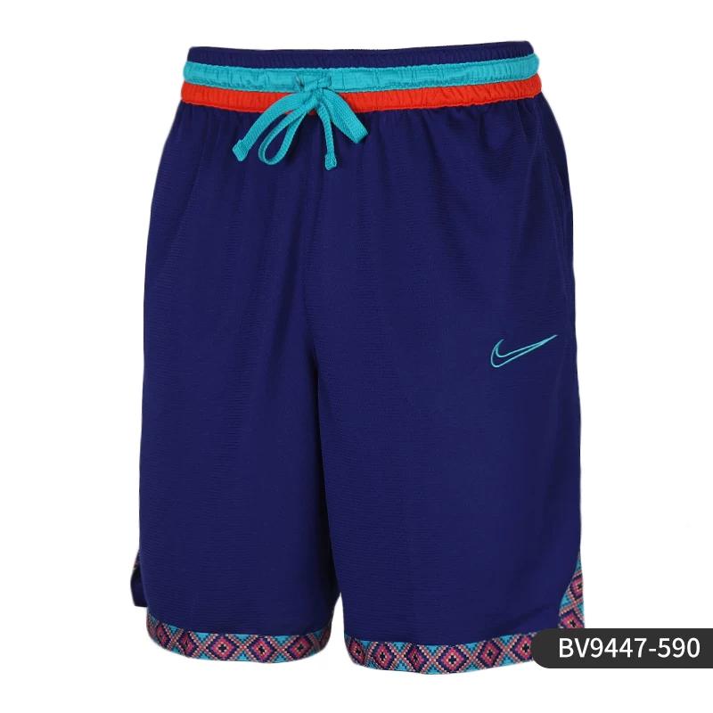 Nike /Nike Genuine Summer New Dna Summer Hoops Men's Basketball Shorts Cw4816