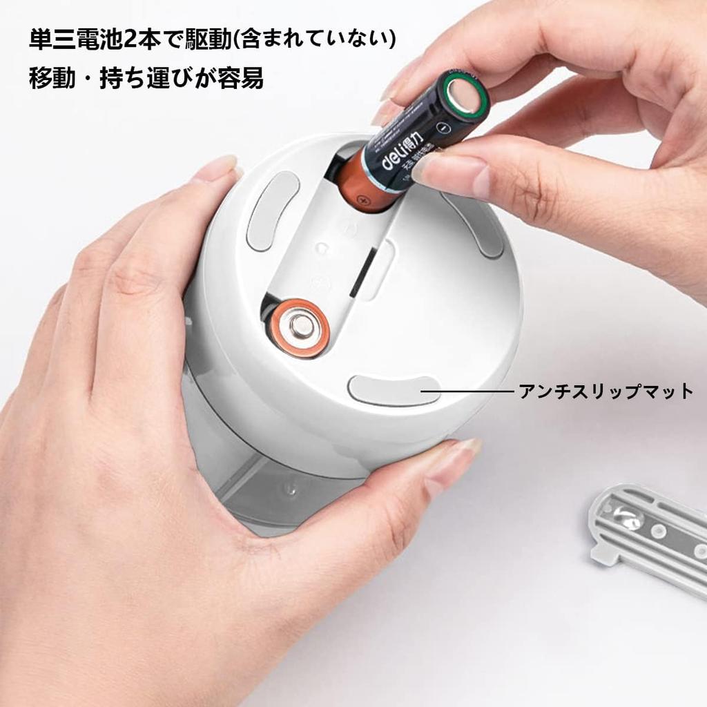 Deli Electric Pencil Electric High Speed AA Battery Electric Pencil Compatible with Pencils and Colored Design 5000 Long Small and Easy to Gift for