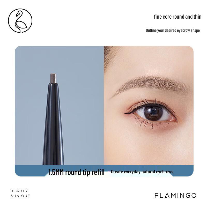 Flamingo Eyebrow Pencil Collection