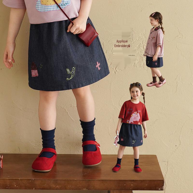 Girls  Retro Embroidered Denim A-Line Skirt 110