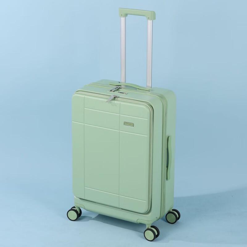 Xiaoyan Front-Opening Spinner Carry-on Suitcase 20 inch
