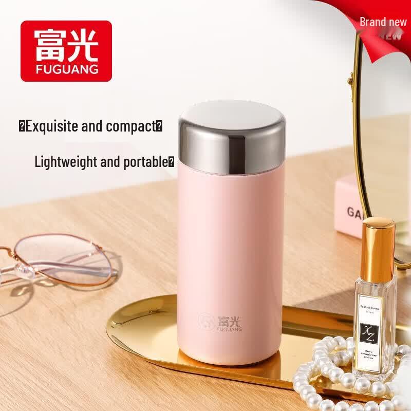 Fuguang Mini Portable 316L Stainless Steel Insulated Cup