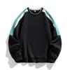 Men's Slim Fit Long-Sleeve Round Neck Cotton Sweatshirt, Korean Style Spring/Autumn Base Layer Top.