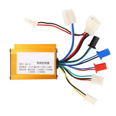 24V 250W Bürstenmotor Steuerbox Niedrige Ausfallrate Aluminiumlegierung Bürstenmotorregler für Elektro