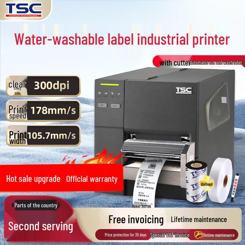 TSC Thermal Transfer Label Printer with Cutter CN plug (adapter included)