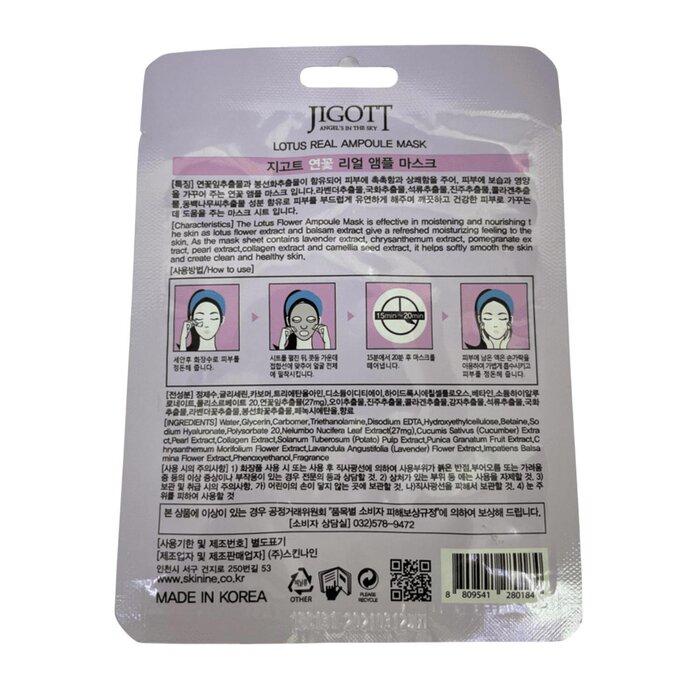 JIGOTT REAL AMPOULE MASK
