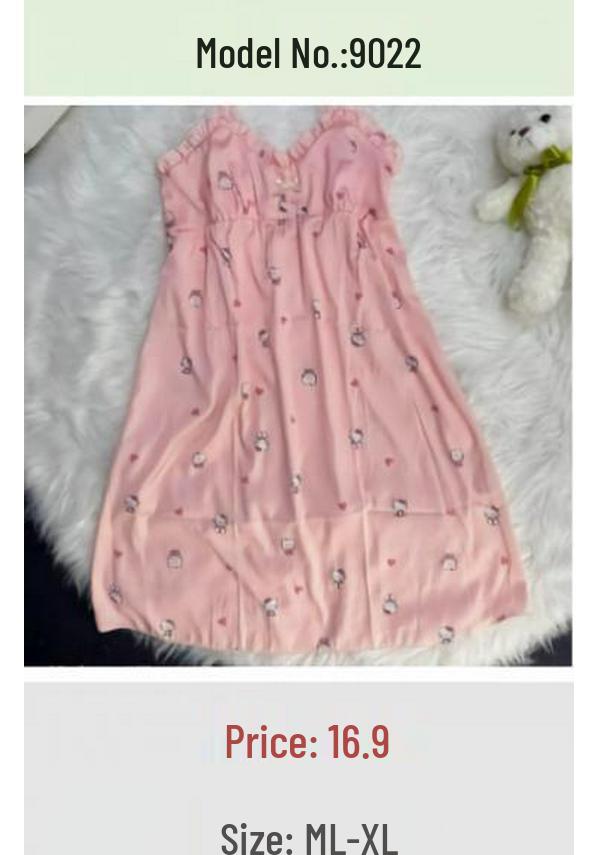 Women's Ice Silk Nightgown Set: Built-in Bra, Camisole, and Skirt - No Returns/Exchanges
