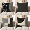 Home Decor Modern Geometric Pattern Decorative Pillow Cover Pattern Cushion Cover Suitable for Sofa Bedroom Car Pillow Cover