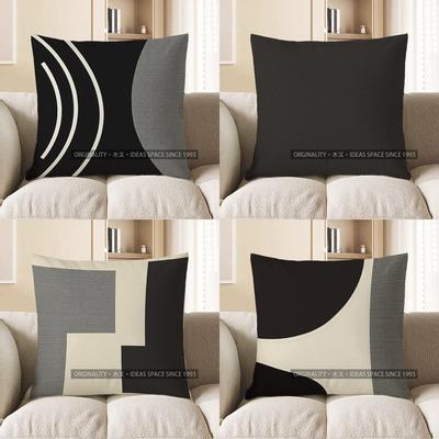 Home Decor Modern Geometric Pattern Decorative Pillow Cover Pattern Cushion Cover Suitable for Sofa Bedroom Car Pillow Cover