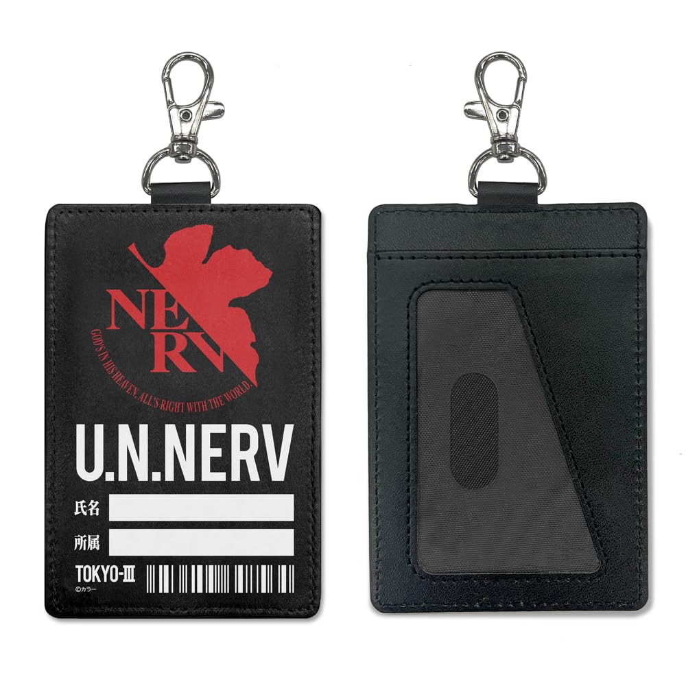 COSPA Evangelion NERV Pass Case with Carabiner