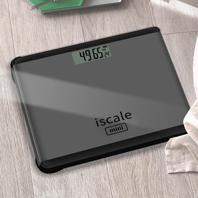 OUOETY Mini Digital Body Weight Scale