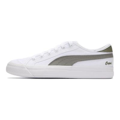 Capri White Burnt Olive Unisex Sneakers 369246-14