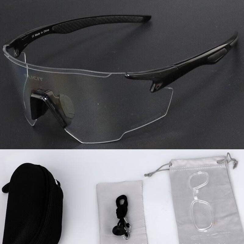 Lishi Photochromic Cycling Sports Glasses