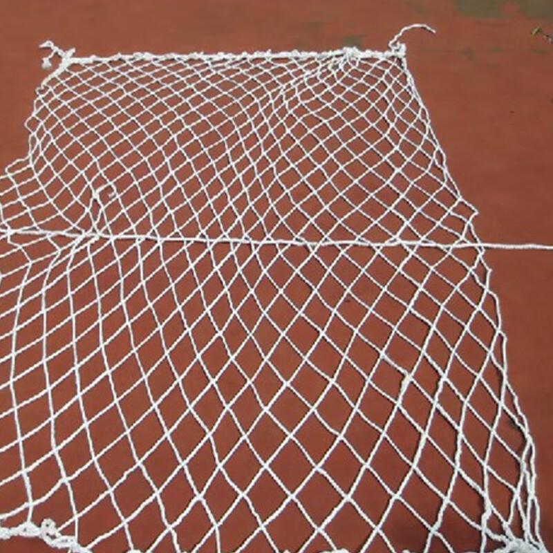 Multi-purpose Nylon Safety and Barrier Net