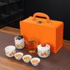 Year of the Rabbit Outdoor Travel Kung Fu Tea Set Creative Ceramic Kuaike Complete Set Company Business Event Gifts