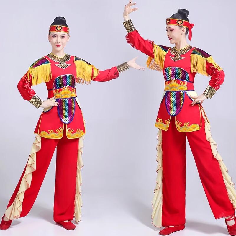 Traditional Chinese Folk Dance & Drum Performance Costume S