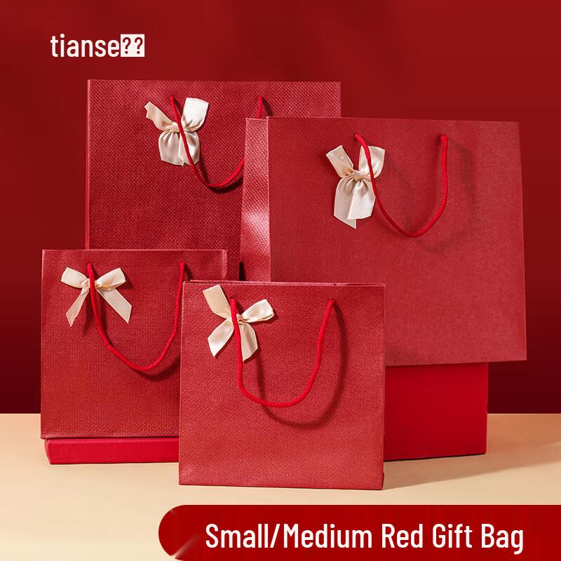 Elegant Retro Bow Gift Handbag